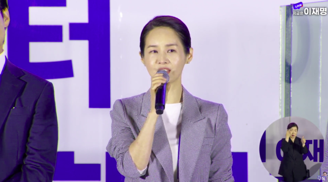 김가연 / 유튜브 채널 