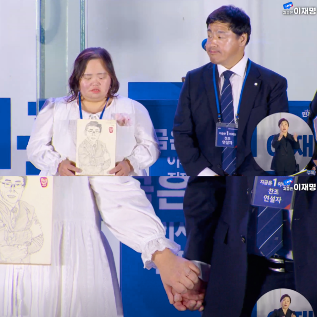 정은혜 작가 / 유튜브 채널 