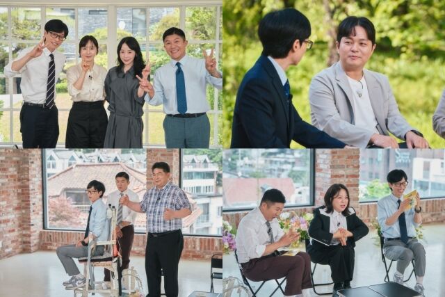 / tvN 