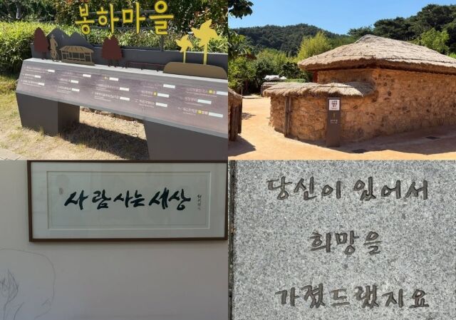 오승훈 아나운서 소셜미디어