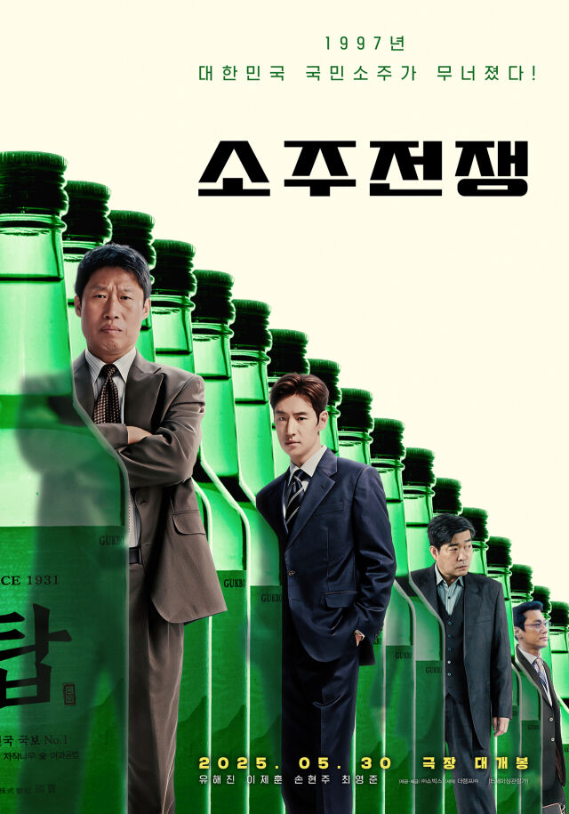 영화 