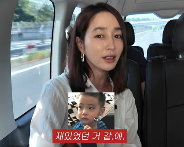이민정이 이병헌의 일본 팬미팅에 갔었던 일을 폭로했다. / 유튜브 