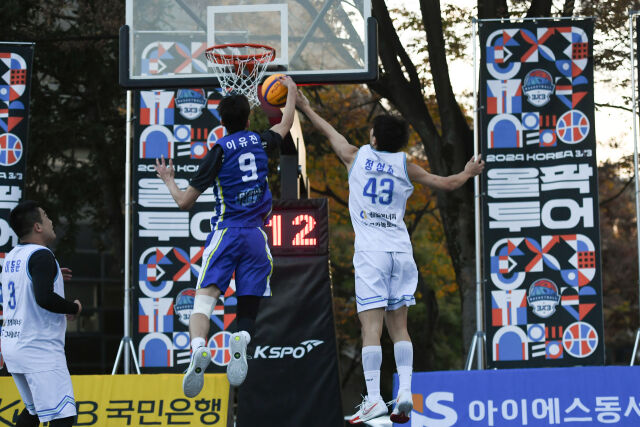 2024 올팍투어 파이널 당시 모습./대한민국농구협회