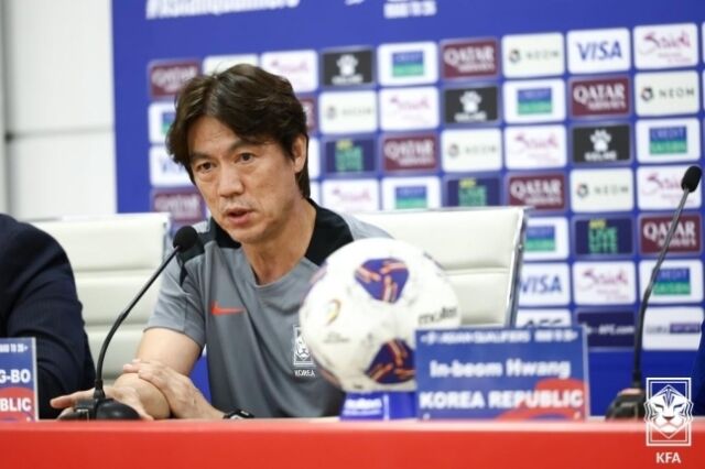 홍명보 대한민국 축구대표팀 감독/대한축구협회