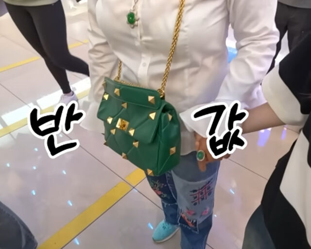 선우용여가 제주도 여행을 떠나며 가지고 나온 가방에 대해 아울렛에서 산 것이라고 밝혔다. / 유튜브 