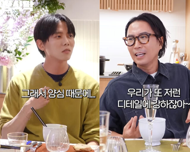 주우재가 양심에 찔려서 화장실 휴지를 한 칸만 썼다 밝혔다. / 유튜브 
