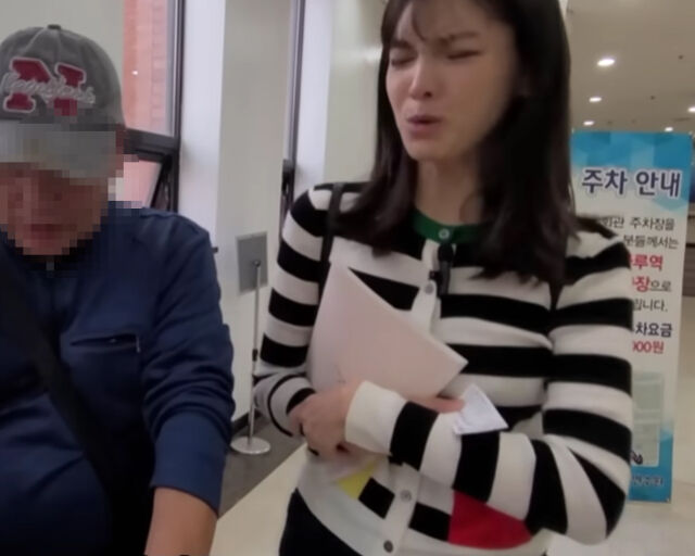 정가은이 택시 회사에서 탤런트가 필요 없다는 말에 속상한 표정을 지었다. / 유튜브 