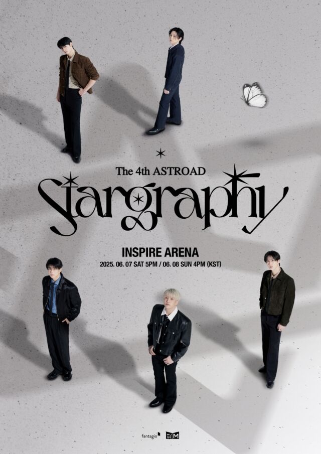 아스트로 / 판타지오