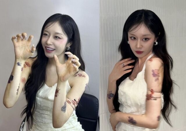 티아라 지연./ 지연 인스타그램