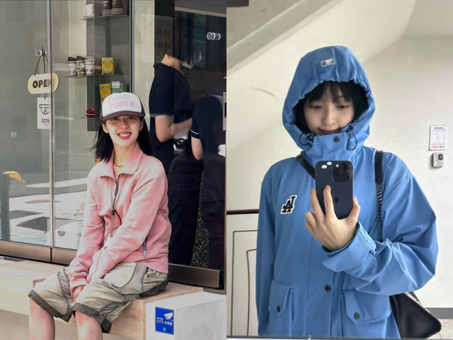 김보라 근황./김보라 인스타그램