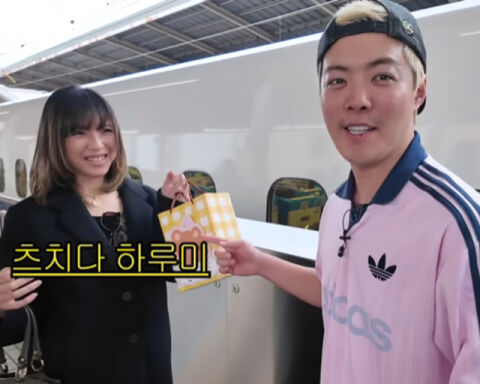 썸네일