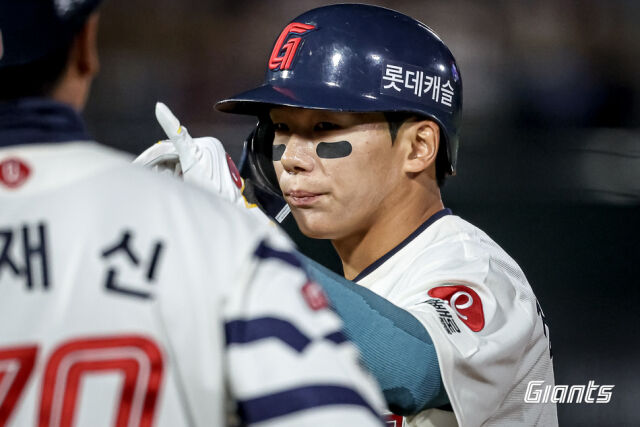 롯데 자이언츠 장두성/롯데 자이언츠
