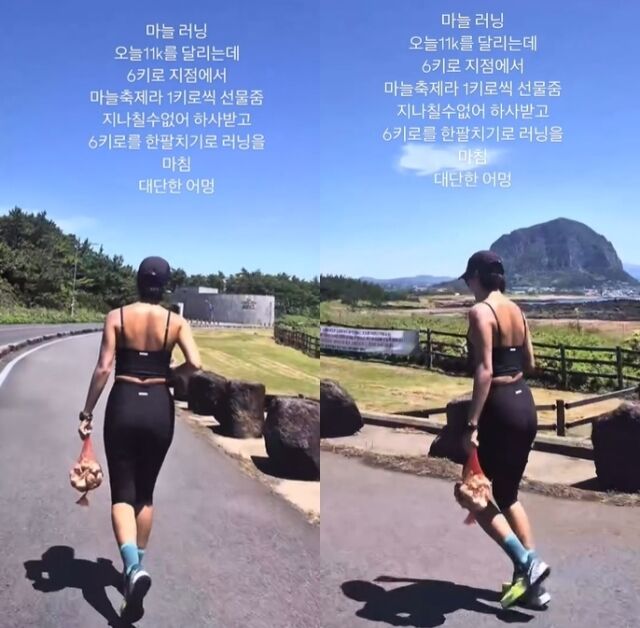 진서연 소셜미디어