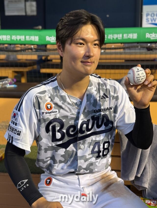 두산 베어스 김동준./잠실 = 박승환 기자