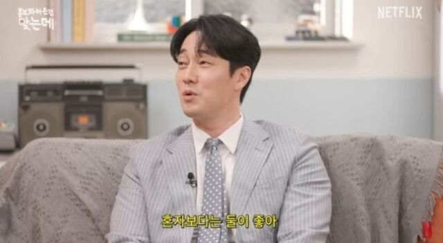 소지섭./ 넷플릭스 코리아 유튜브 화면 캡처