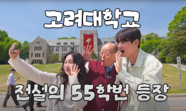 /유튜브 채널 이용만 해주세요