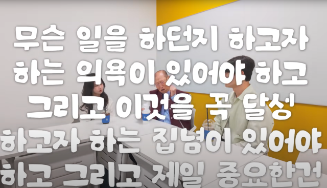 /유튜브 채널 이용만 해주세요