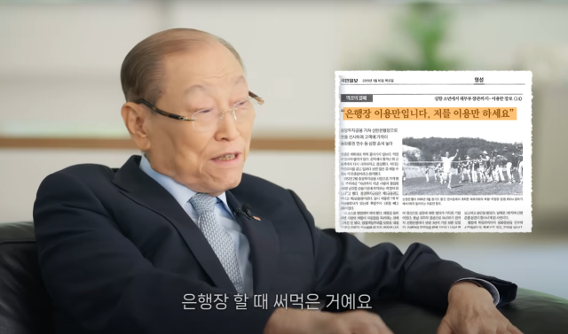 /유튜브 채널 이용만 해주세요