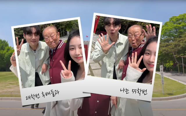 /유튜브 채널 이용만 해주세요