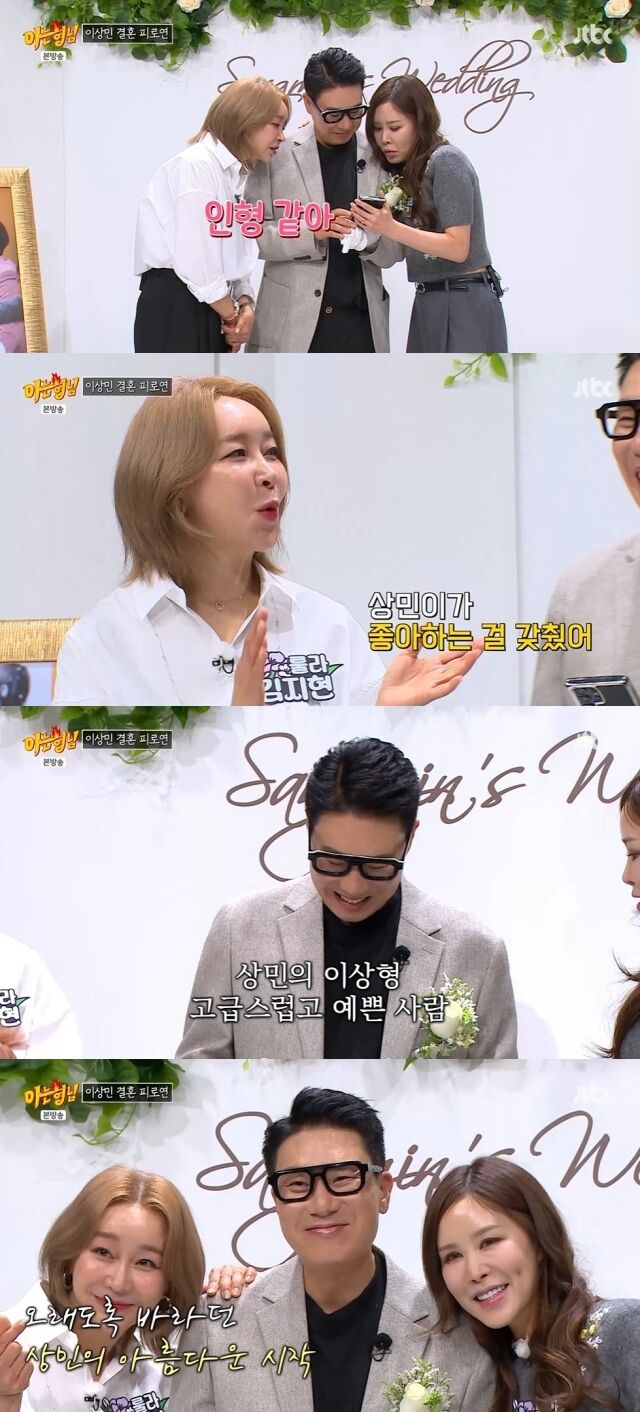 / JTBC 