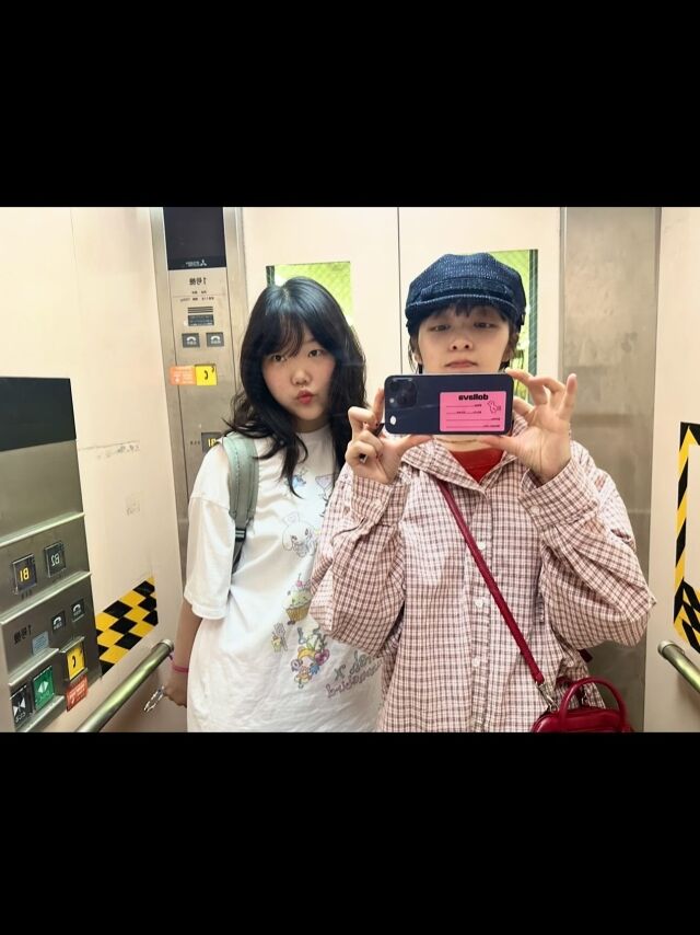 / 악뮤 이수현 인스타그램