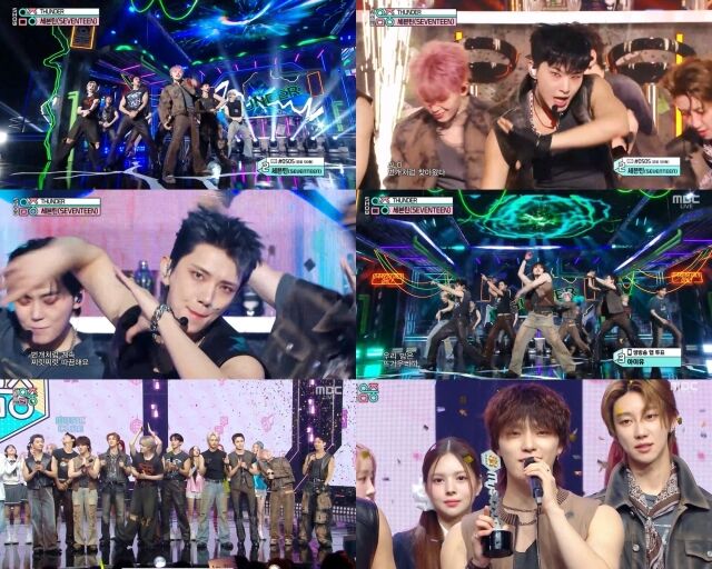 MBC 