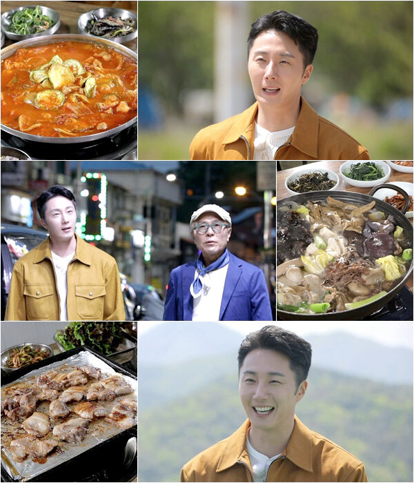 TV조선 
